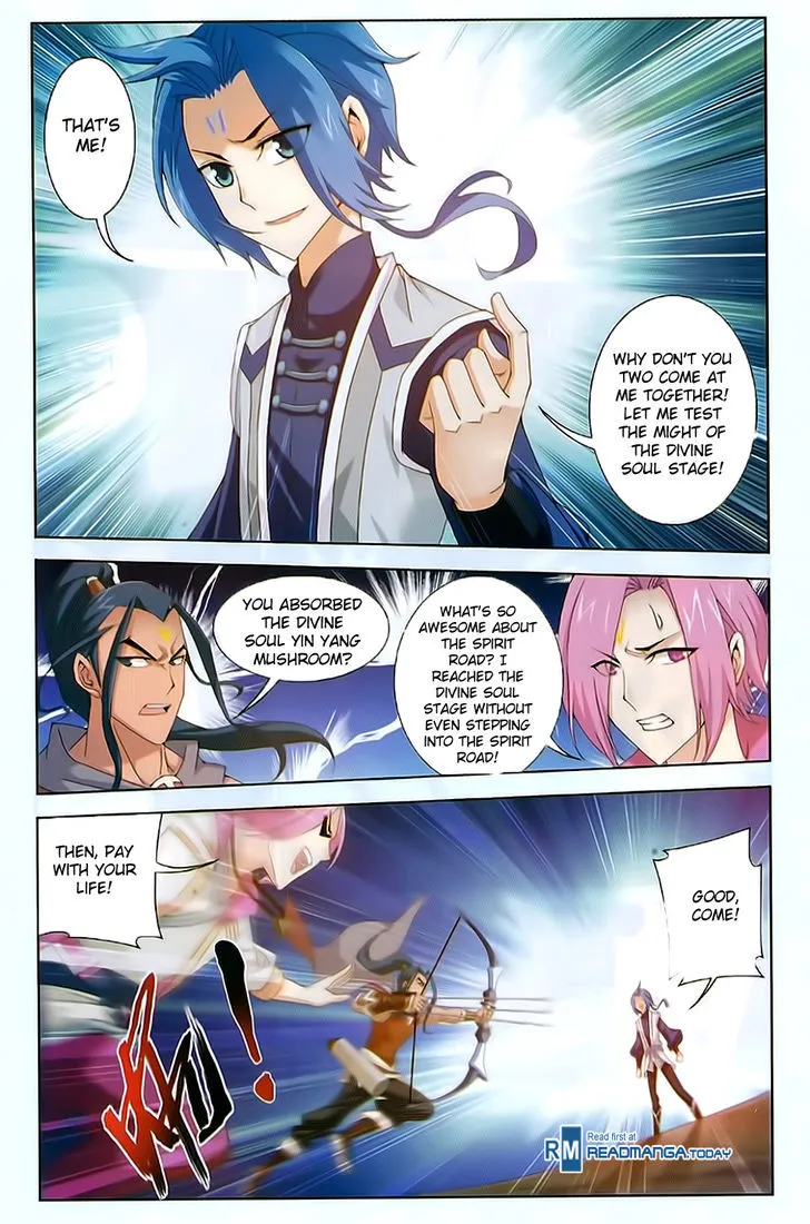 The Great Ruler Chapter 52 page 17 - MangaNato