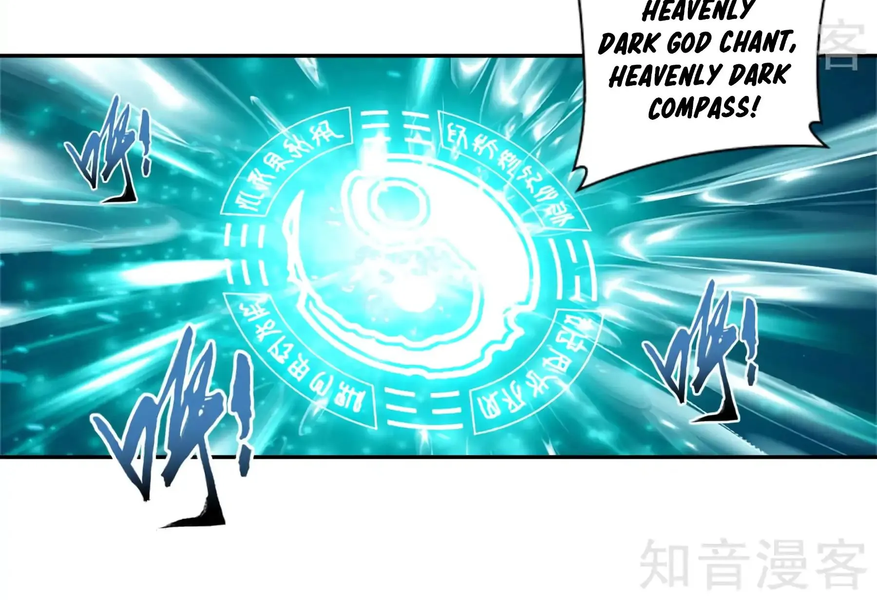 The Great Ruler Chapter 87 page 34 - Mangabat