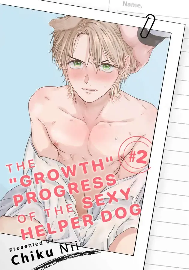 The "growth" Progress Of The Sexy Helper Dog Chapter 2 page 2 - MangaKakalot