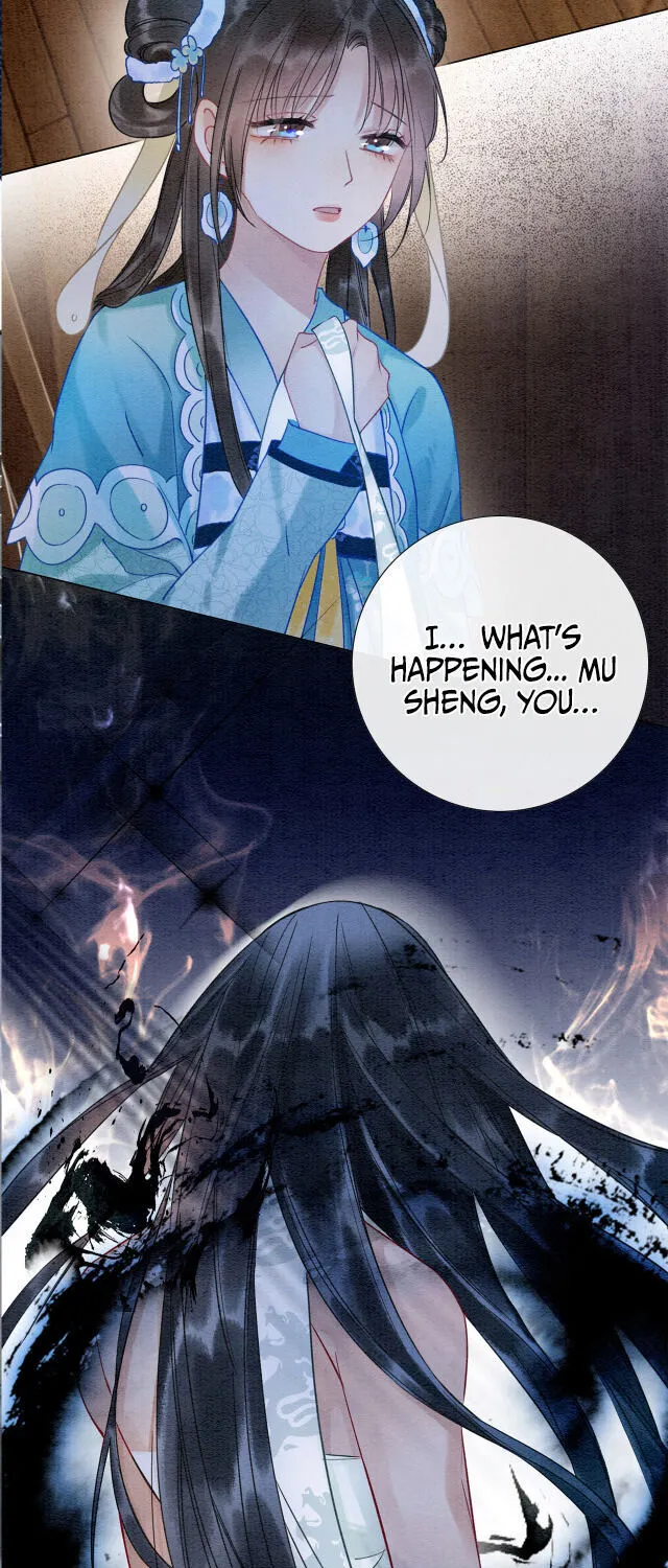 The Guide To Capturing A Black Lotus Chapter 18 page 3 - MangaKakalot