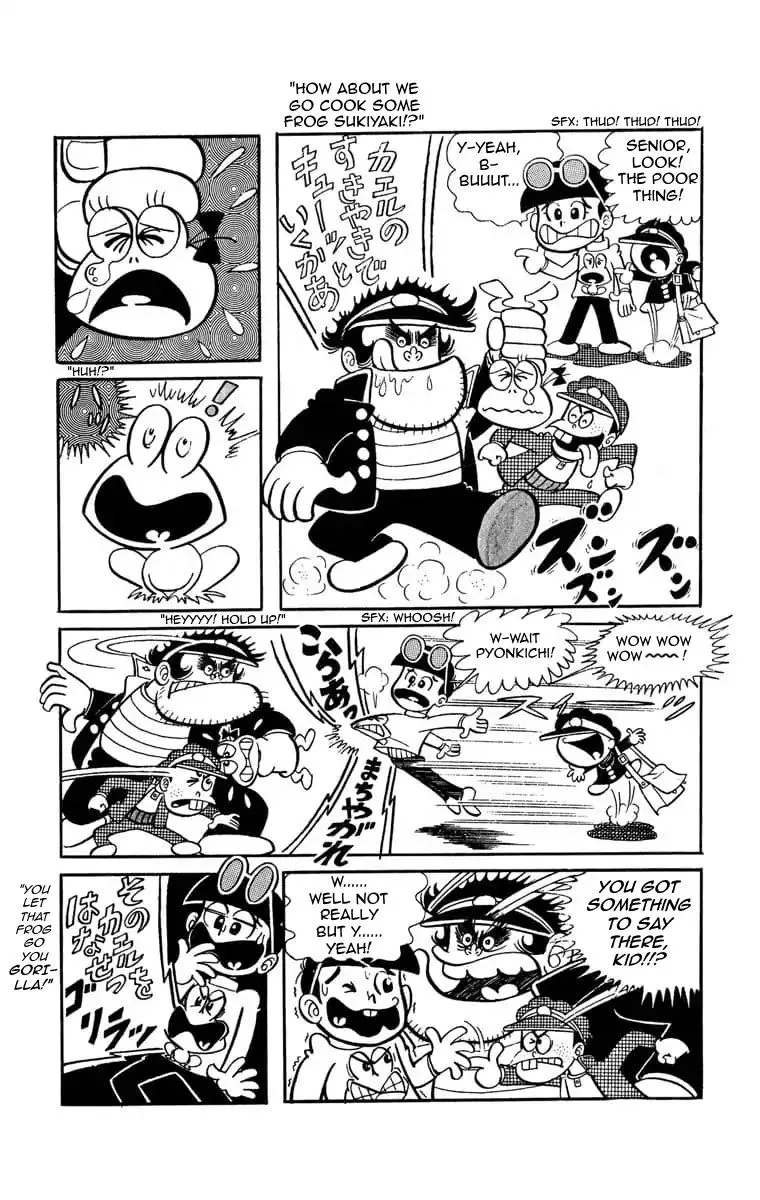 The Gutsy Frog - Page 4