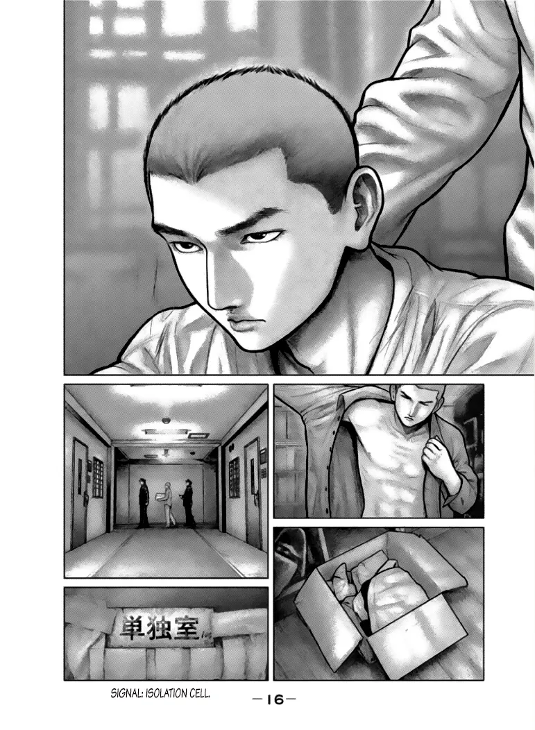 The Hand of God or Devil Chapter 1 page 14 - MangaKakalot