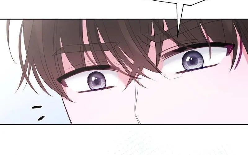 The Handsome Male Lead Won’t Let Me Log Out Chapter 16 page 43 - MangaKakalot