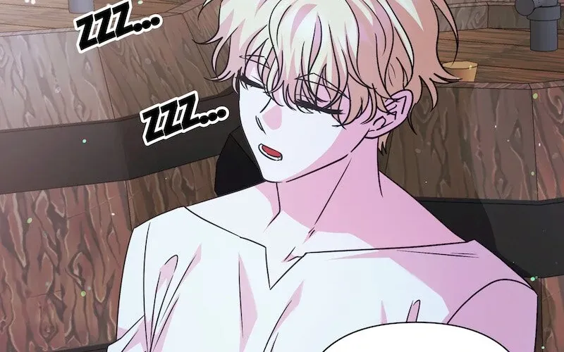 The Handsome Male Lead Won’t Let Me Log Out Chapter 58 page 43 - MangaNato