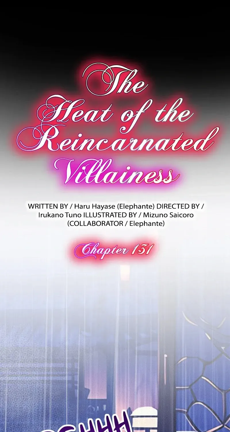 The Heat Of The Reincarnated Villainess Chapter 131 page 5 - MangaKakalot