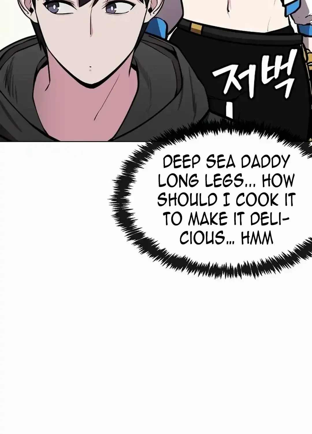 The Heavenly Demon Wants To Be A Chef Chapter 30 page 98 - MangaNato