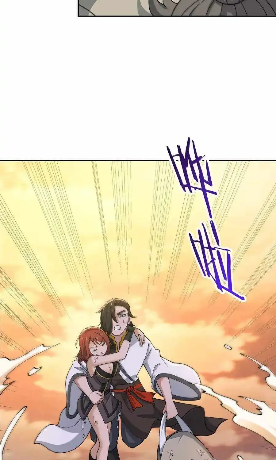 The Heavenly Path Is Not Stupid Chapter 92 page 94 - MangaNato