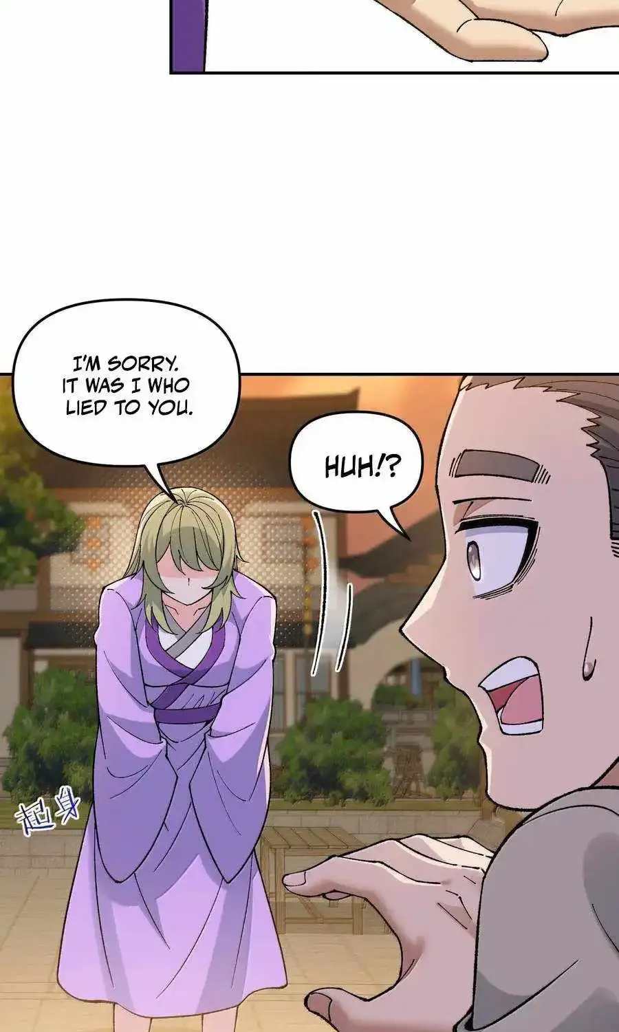 The Heavenly Path Is Not Stupid Chapter 94 page 18 - MangaNato