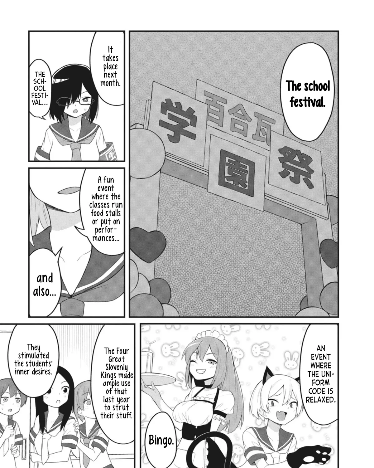 The Hella Weak Disciplinary Committee Chairman, Kaeri-Chan Chapter 18 page 13 - MangaKakalot