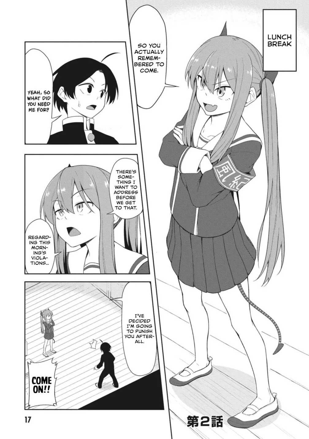 The Hella Weak Disciplinary Committee Chairman, Kaeri-Chan Chapter 2 page 1 - MangaKakalot