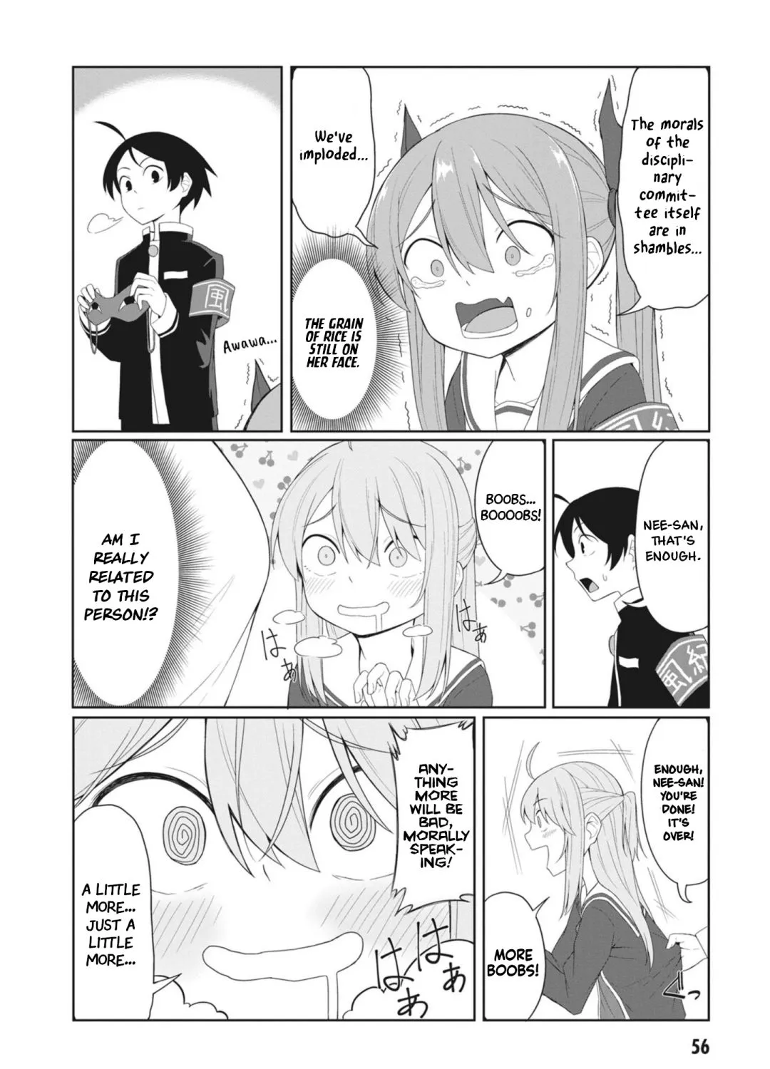 The Hella Weak Disciplinary Committee Chairman, Kaeri-Chan Chapter 5 page 21 - MangaKakalot