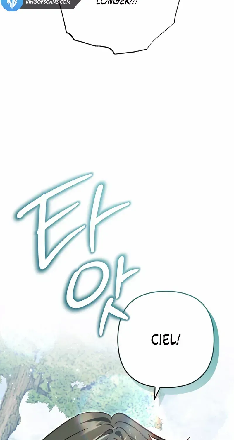 The Hero Proposed To Me Chapter 19 page 58 - MangaKakalot