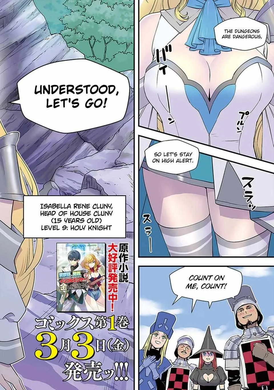 The Hero Returns From Another World, Becomes An Influencer, And Earns Money In The Real World, Where Dungeons Have Appeared! Chapter 4 page 4 - MangaKakalot