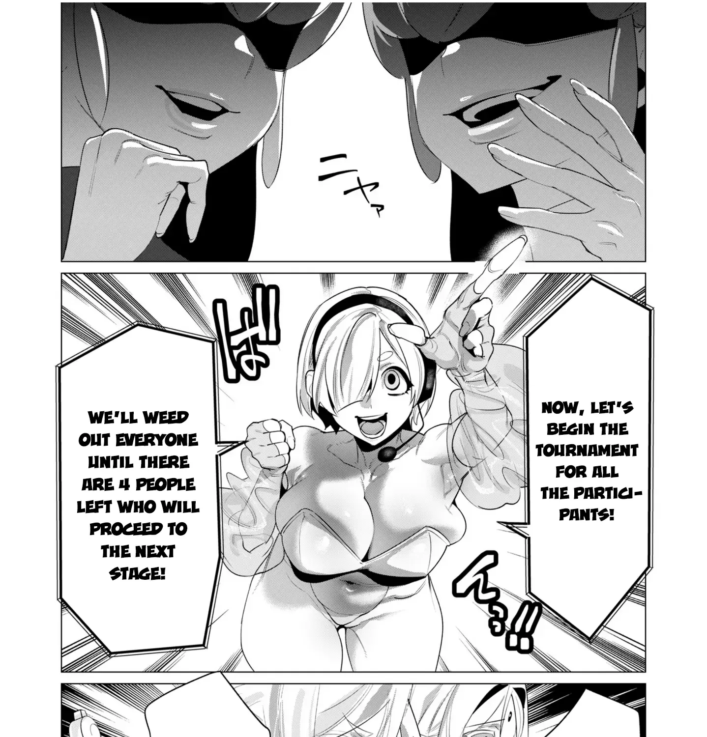 The Hero Wants A Married Woman As A Reward - Page 26