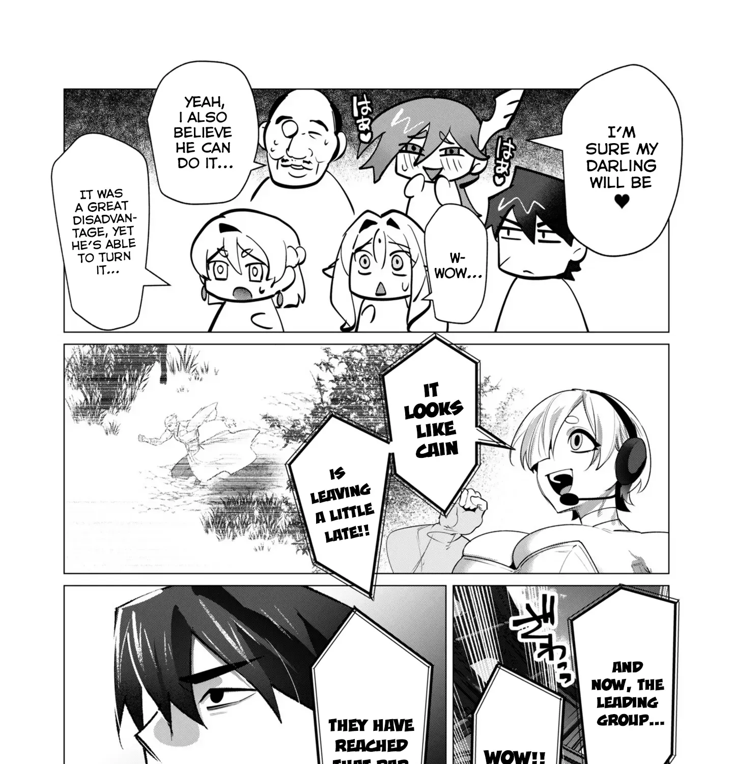 The Hero Wants A Married Woman As A Reward - Page 44