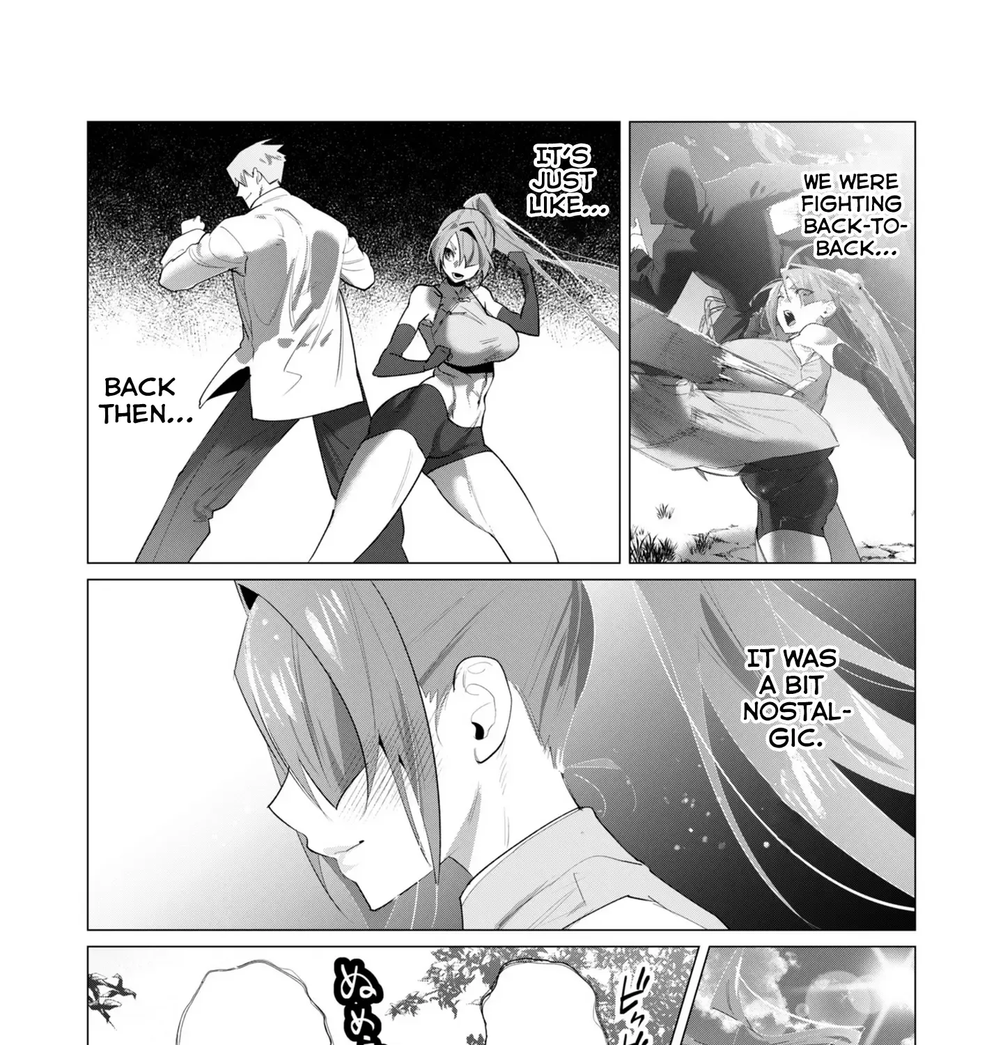 The Hero Wants A Married Woman As A Reward - Page 60