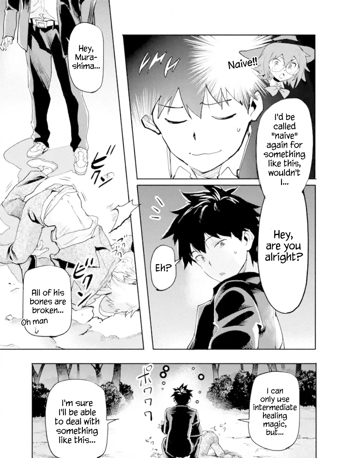 The Hero Who Returned Remains The Strongest In The Modern World - Page 10