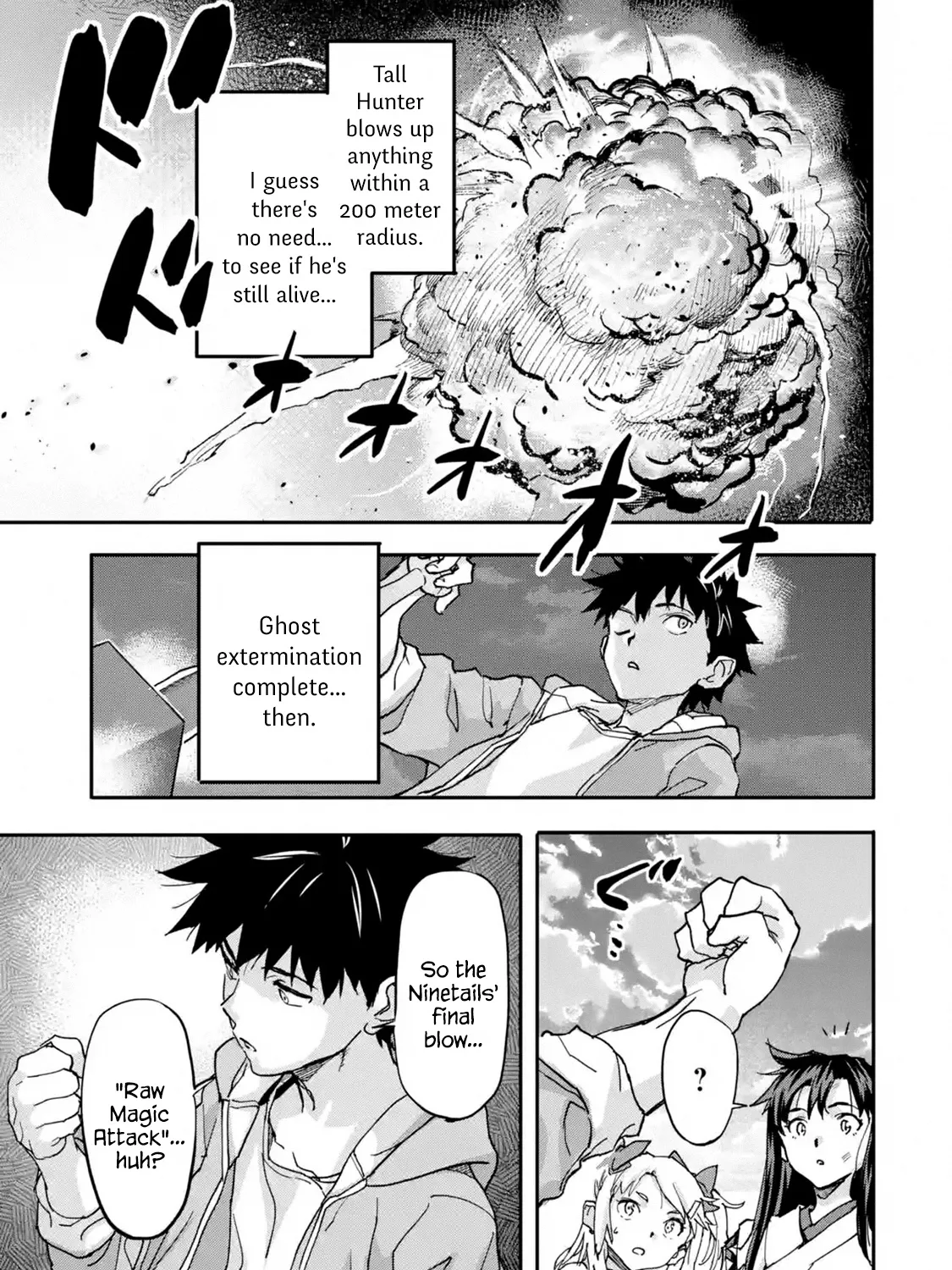 The Hero Who Returned Remains The Strongest In The Modern World - Page 12