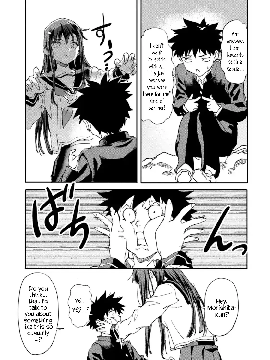 The Hero Who Returned Remains The Strongest In The Modern World - Page 16