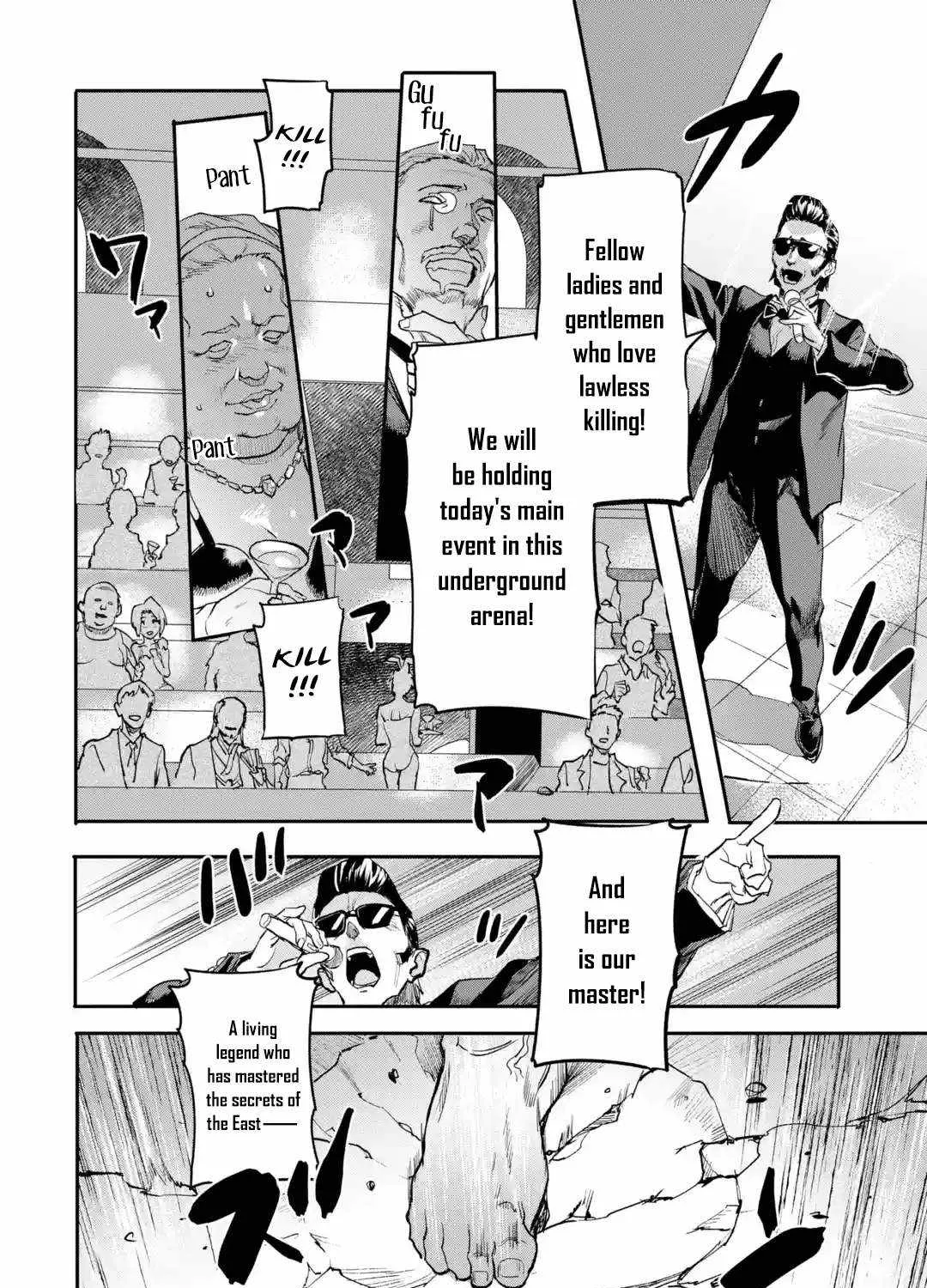 The Hero Who Returned Remains The Strongest In The Modern World - Page 18