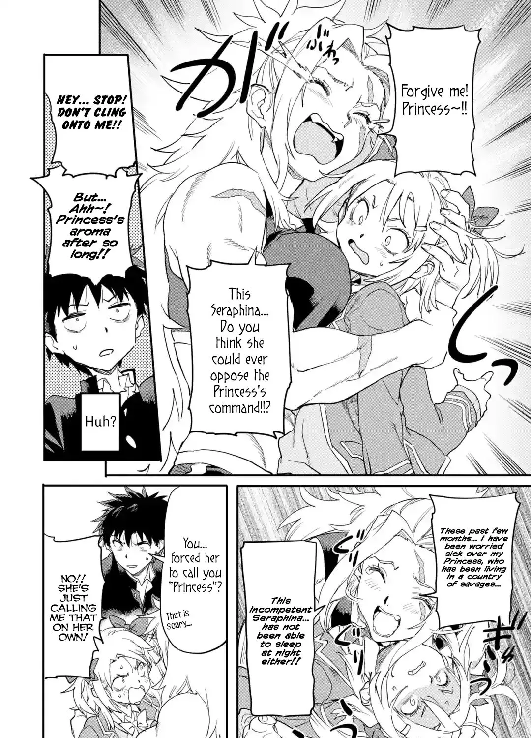 The Hero Who Returned Remains The Strongest In The Modern World - Page 6