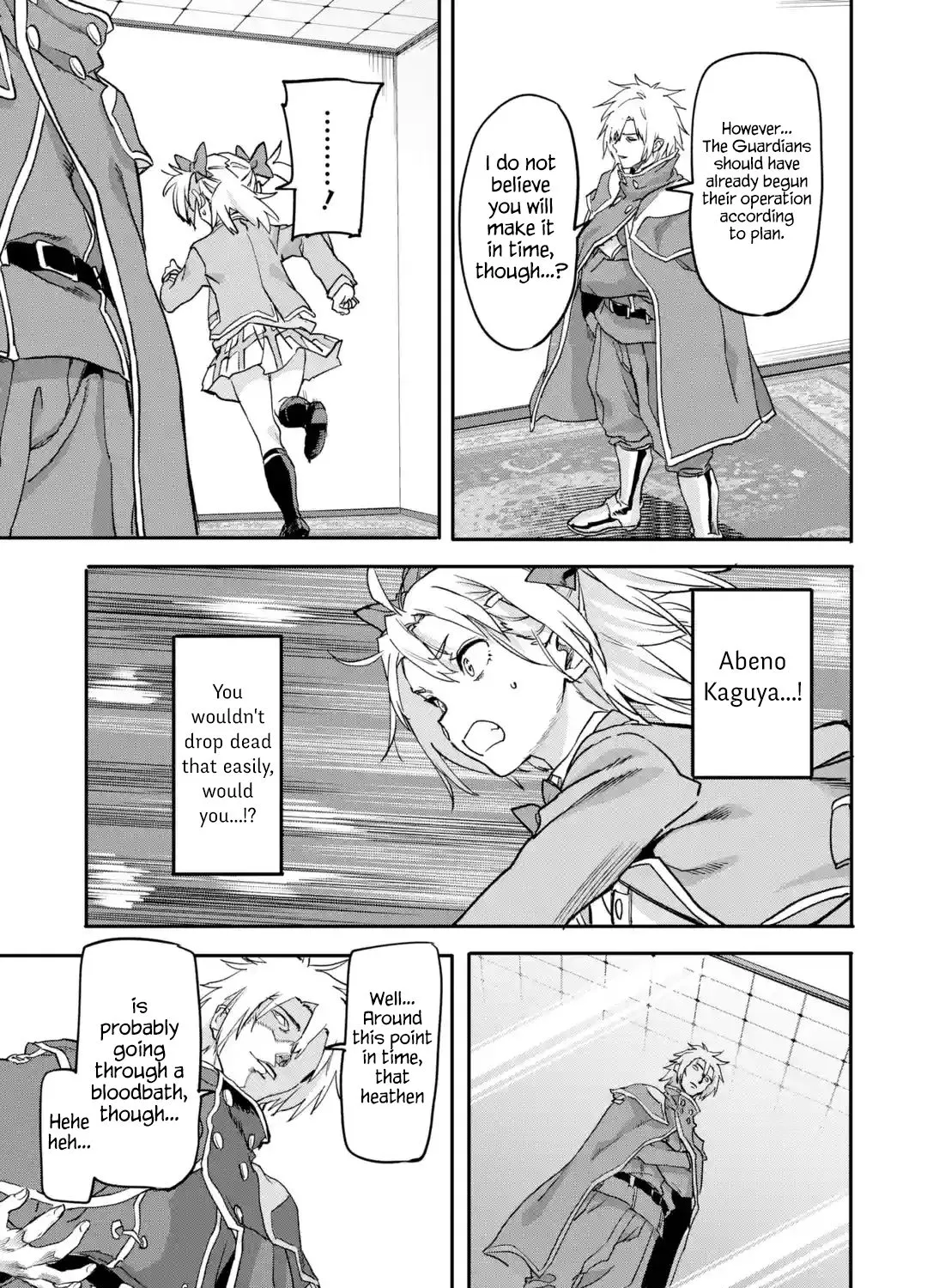 The Hero Who Returned Remains The Strongest In The Modern World - Page 8