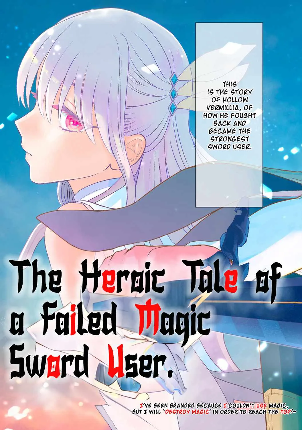 The Heroic Tale of a Failed Magic Sword User Chapter 1 page 5 - MangaKakalot