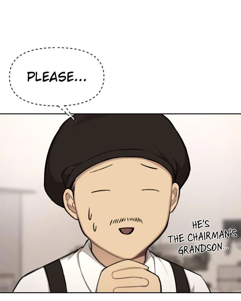 The Hip Guy Chapter 31 page 123 - MangaKakalot