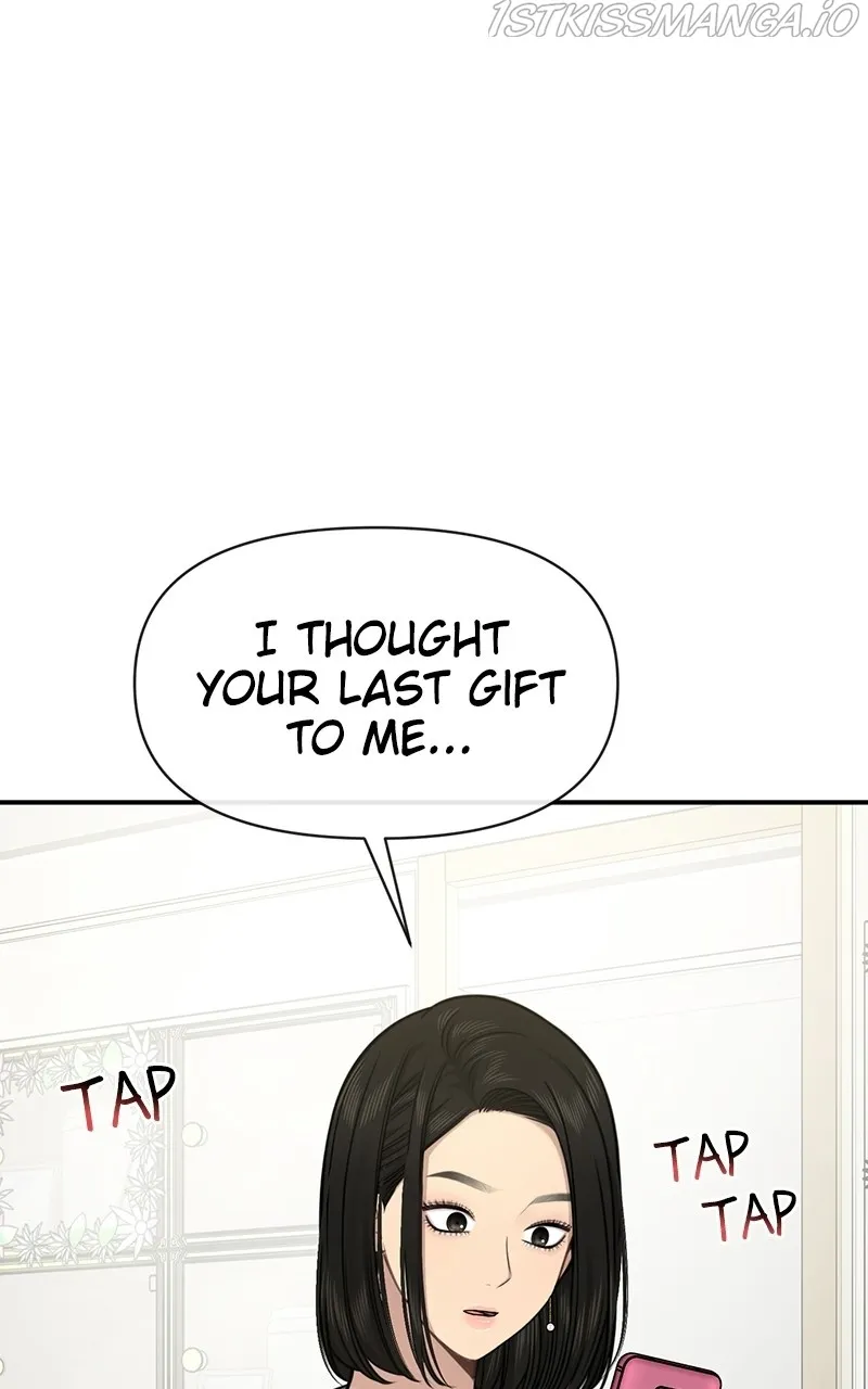 The Hip Guy Chapter 87 page 6 - MangaKakalot