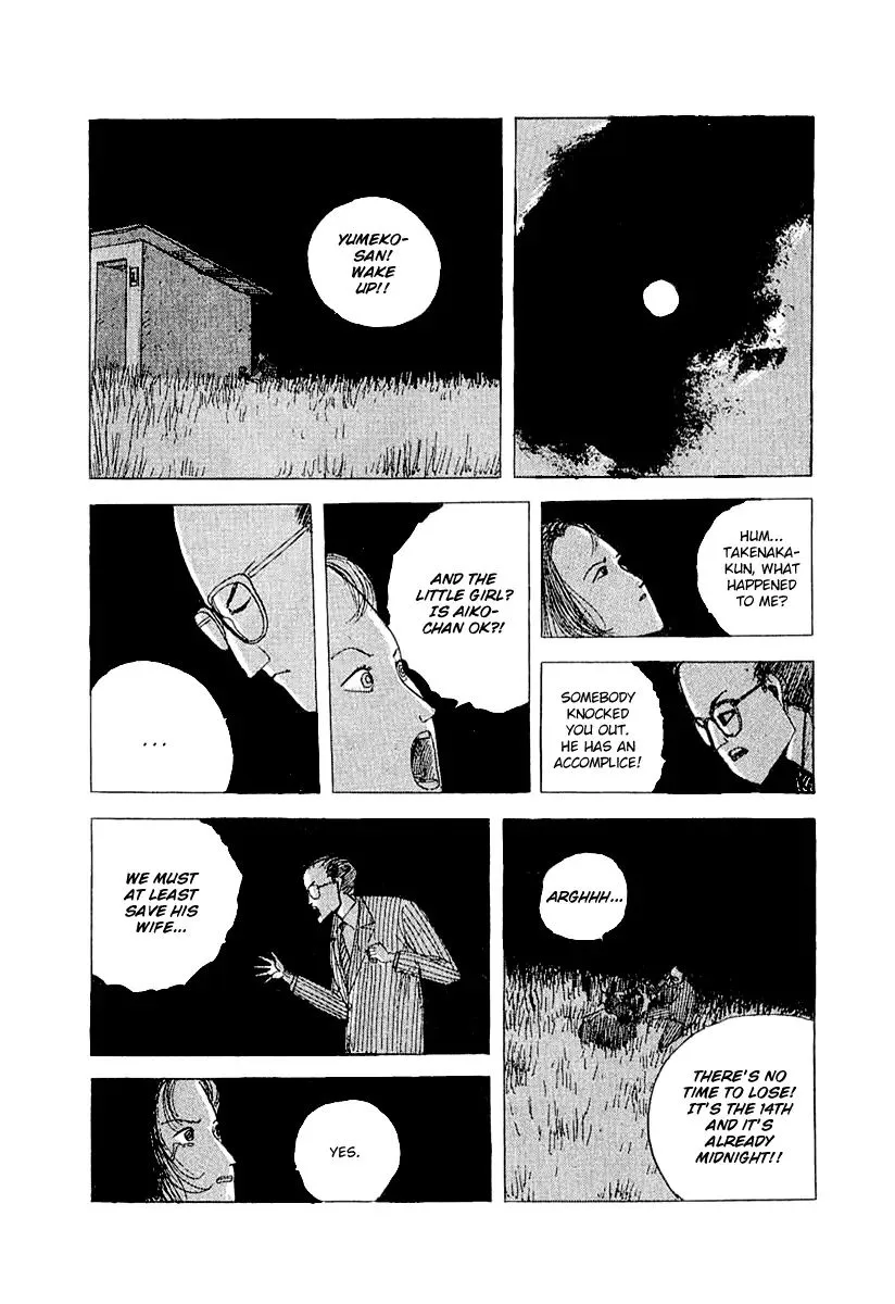 The Horror Mansion Chapter 3.4000000000000004 page 32 - MangaKakalot