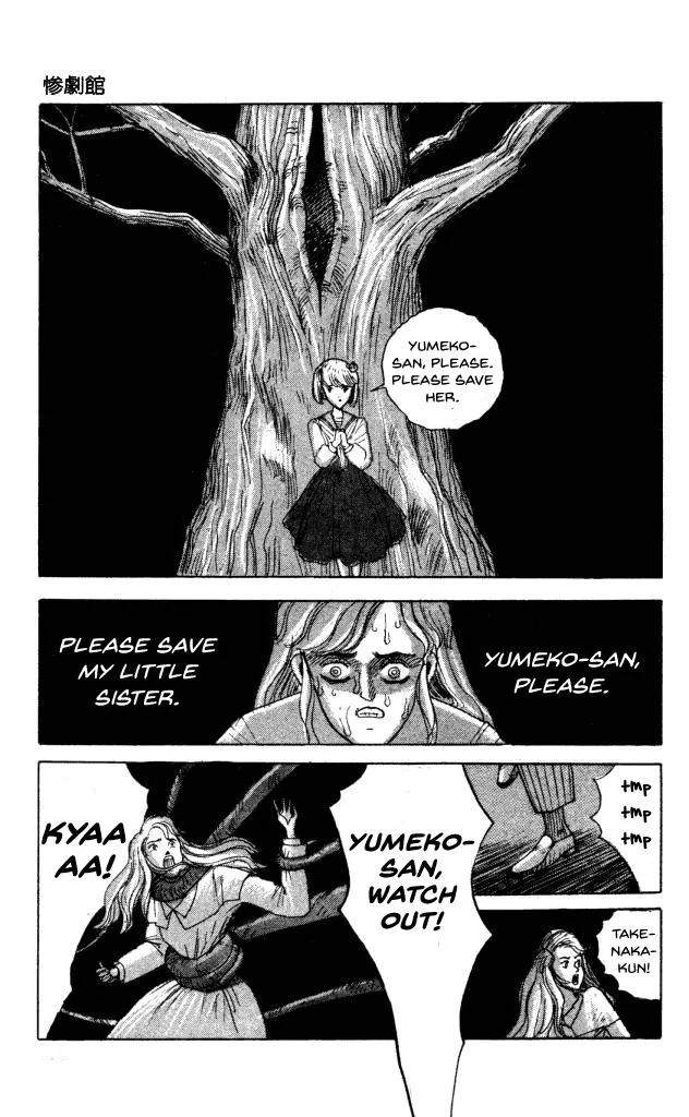 The Horror Mansion Chapter 40 page 3 - MangaKakalot