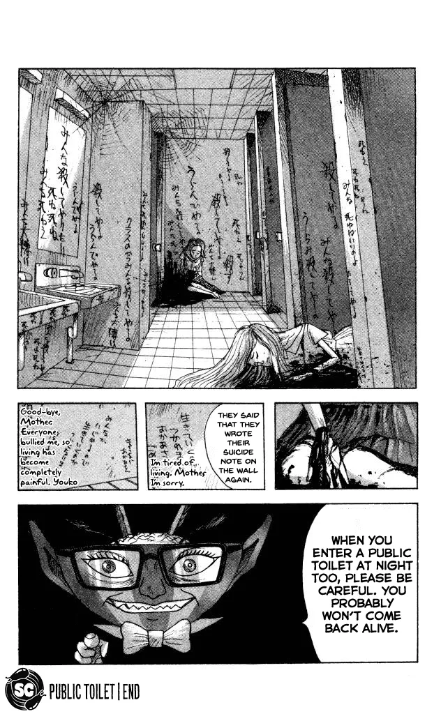 The Horror Mansion Chapter 43 page 20 - MangaKakalot