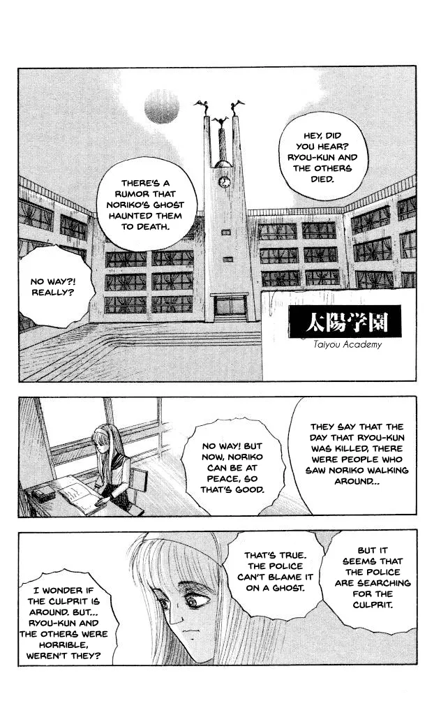 The Horror Mansion Chapter 44 page 46 - MangaKakalot