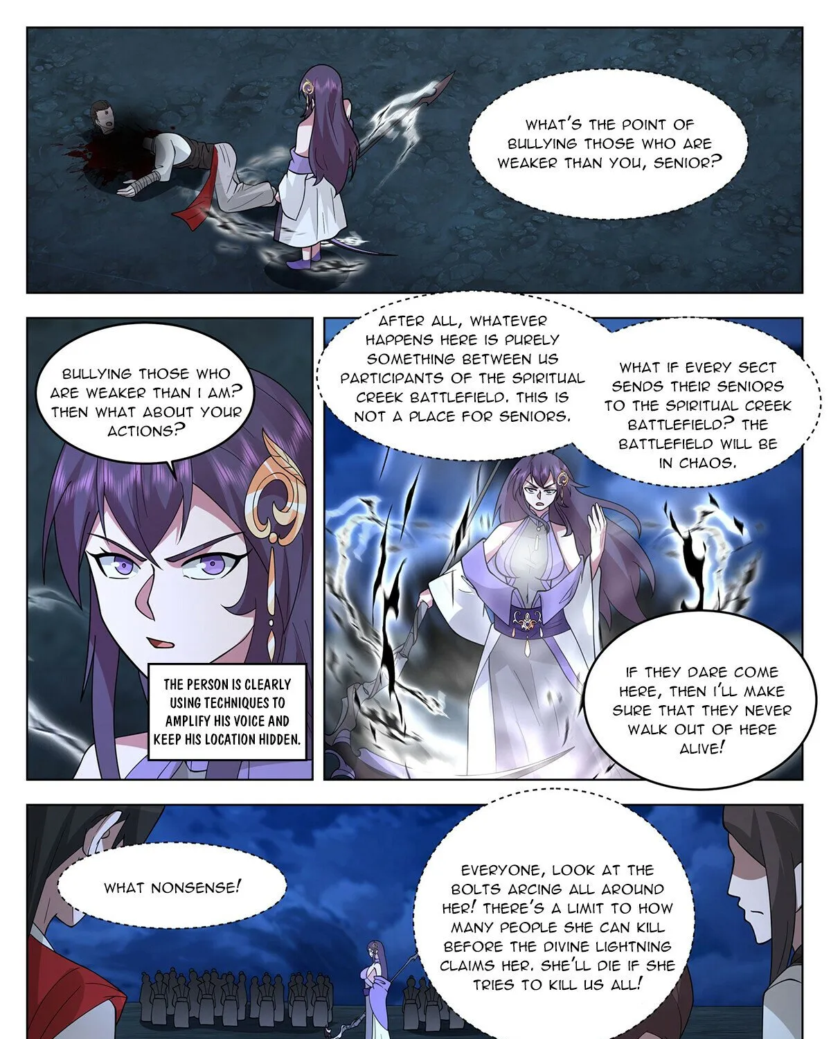 The Humane Great Sage - Page 11