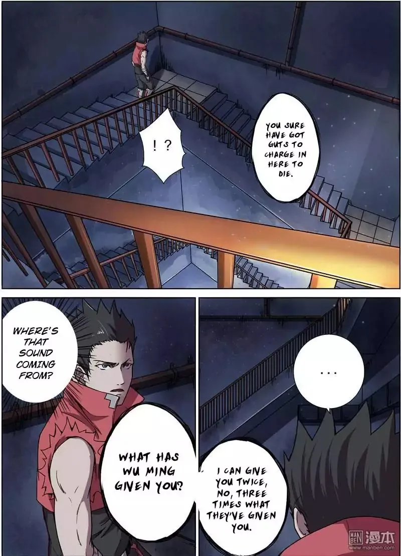 The Hunter G Chapter 27 page 2 - MangaKakalot