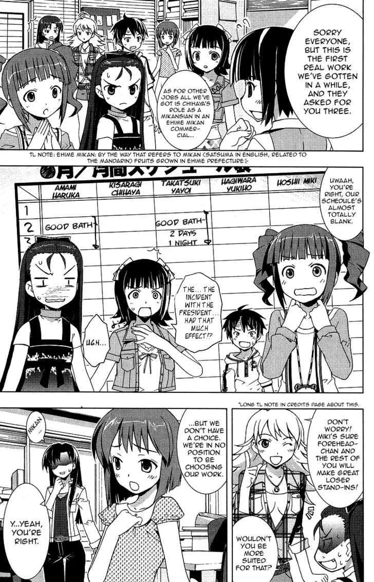 The iDOLM@STER Break! Chapter 4 page 3 - MangaKakalot