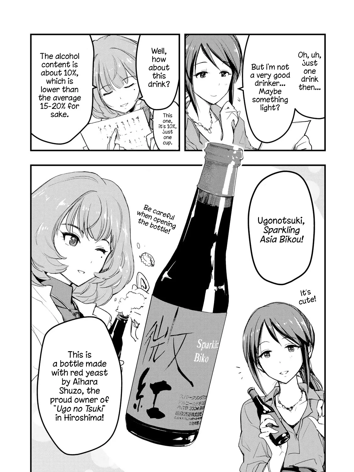 THE iDOLM@STER Cinderella Girls - After20 Chapter 4 page 27 - MangaKakalot