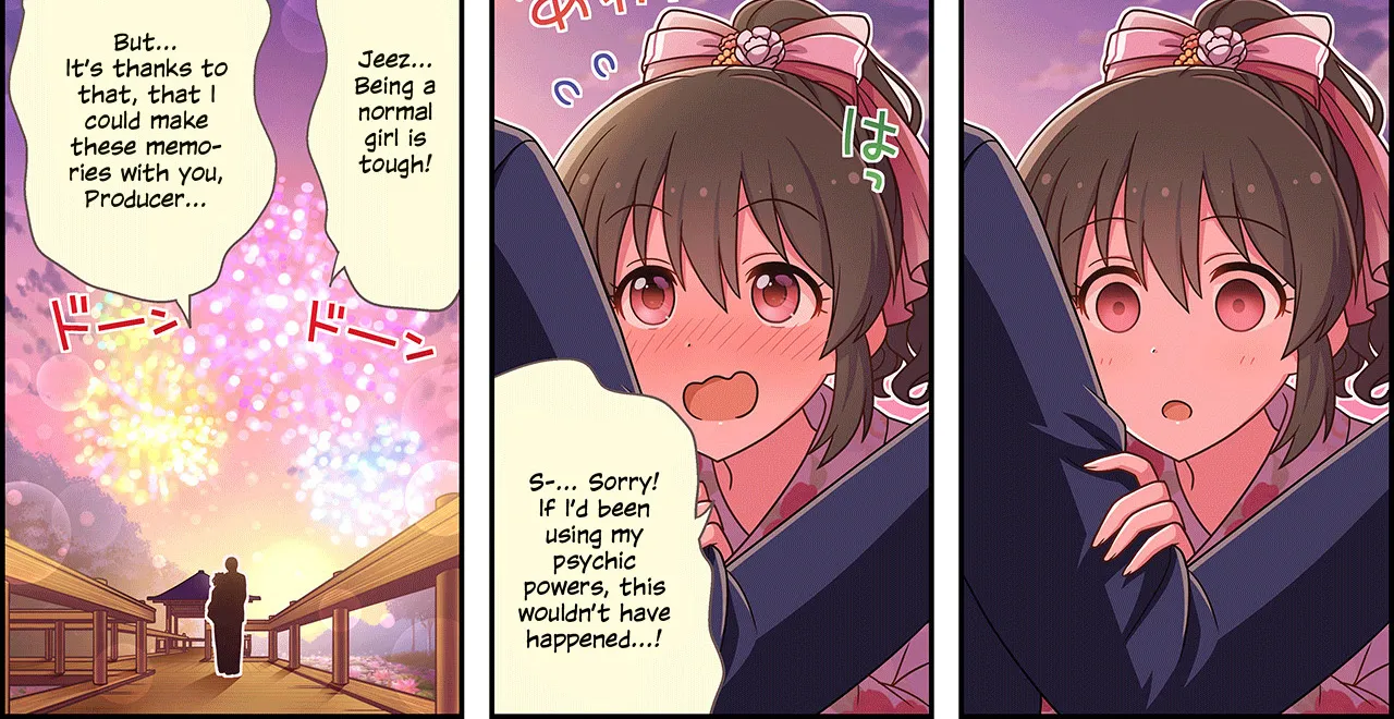 The Idolm@ster Cinderella Girls Gekijou Wide☆ - Page 1