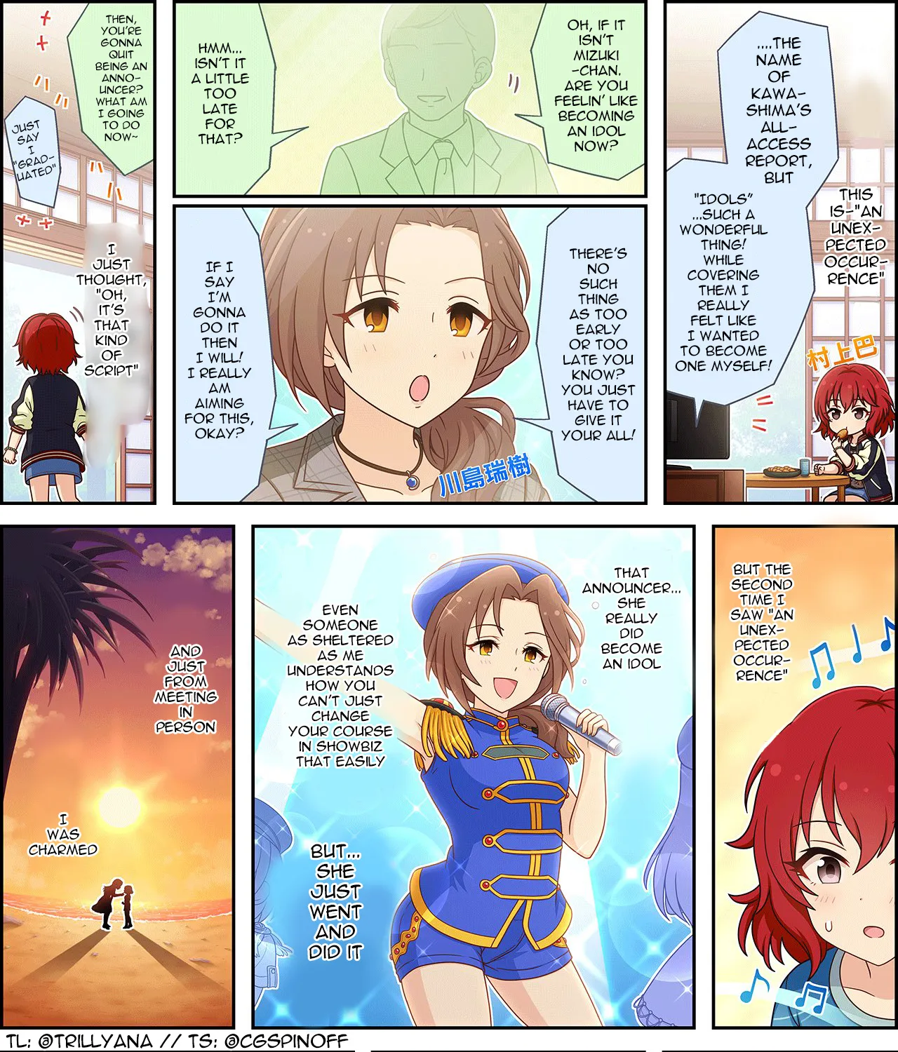 The Idolm@ster Cinderella Girls Gekijou Wide☆ - Page 1