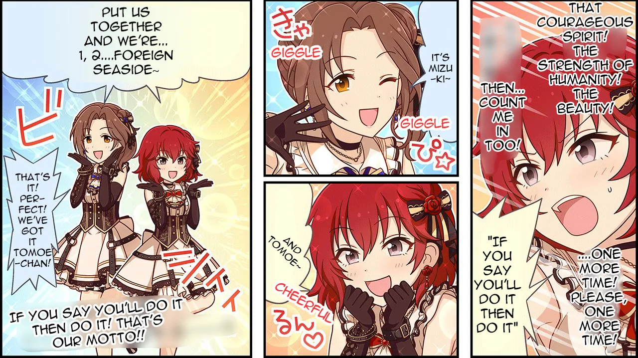 The Idolm@ster Cinderella Girls Gekijou Wide☆ - Page 2