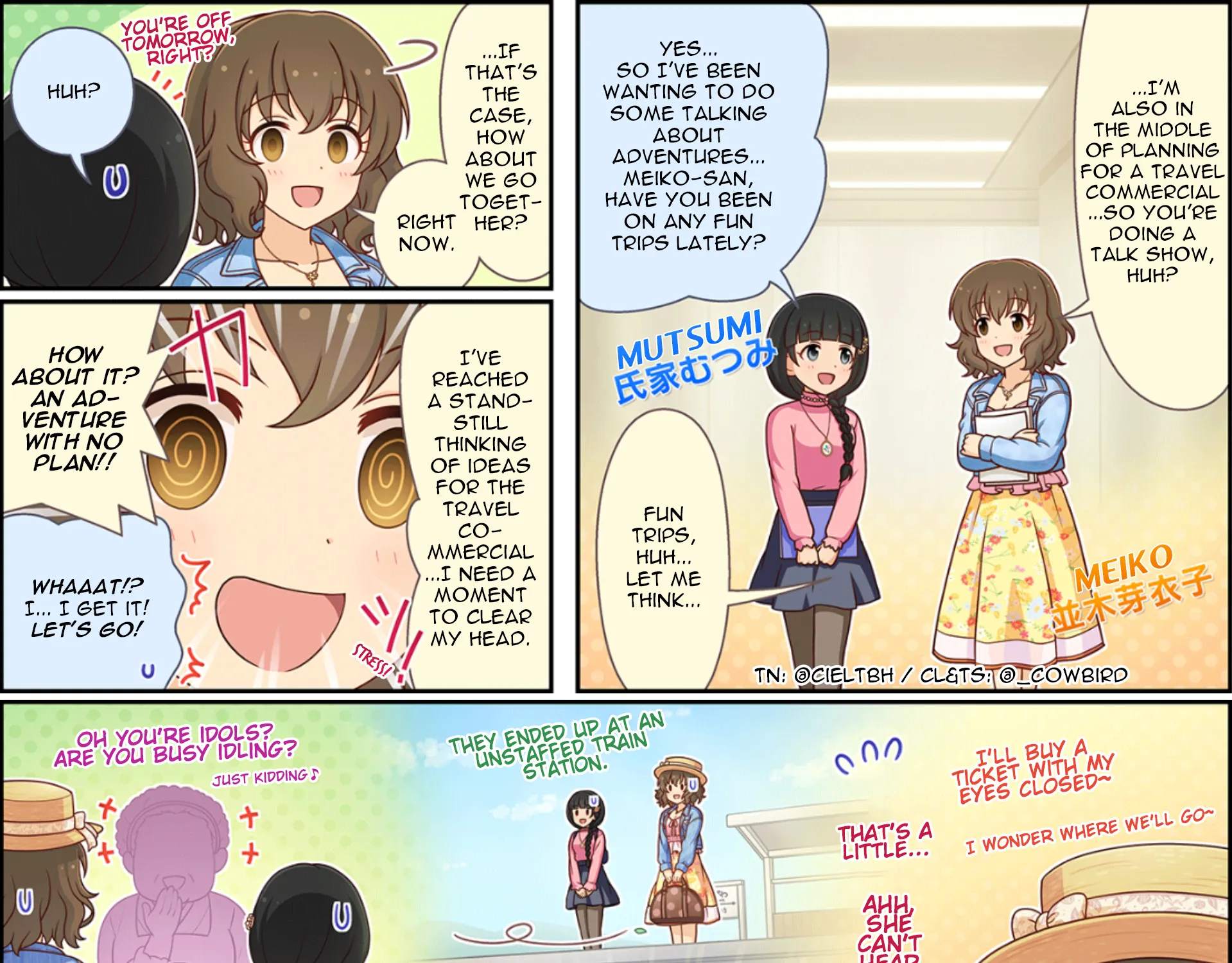 The Idolm@ster Cinderella Girls Gekijou Wide☆ - Page 1