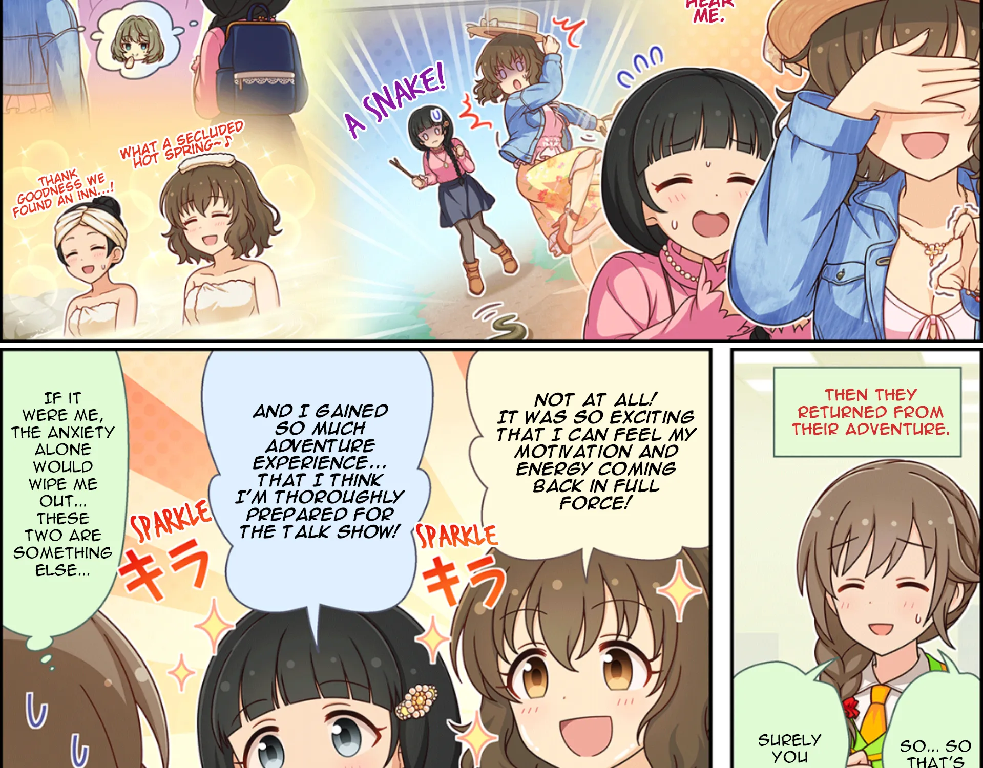 The Idolm@ster Cinderella Girls Gekijou Wide☆ - Page 2