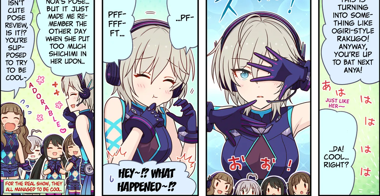 The Idolm@ster Cinderella Girls Gekijou Wide☆ - Page 1