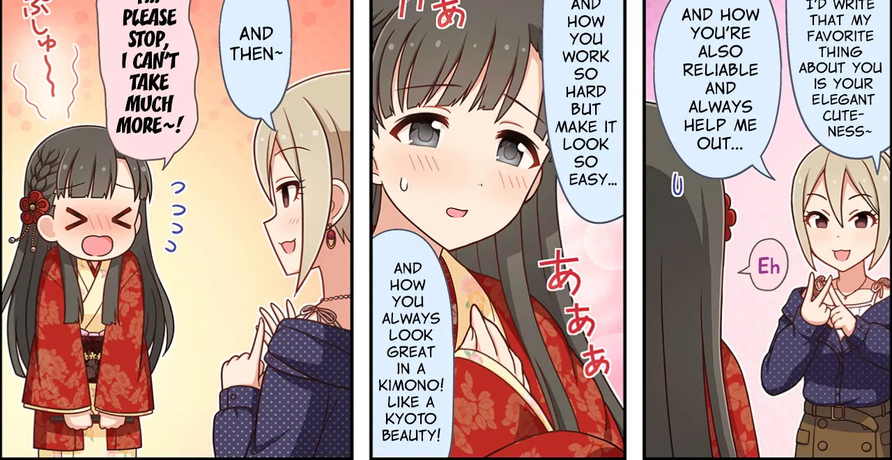 The Idolm@ster Cinderella Girls Gekijou Wide☆ - Page 1