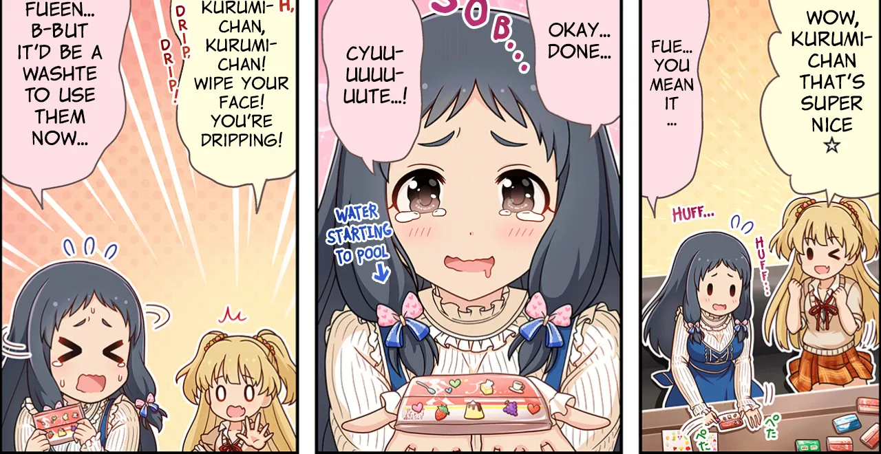 The Idolm@ster Cinderella Girls Gekijou Wide☆ - Page 1