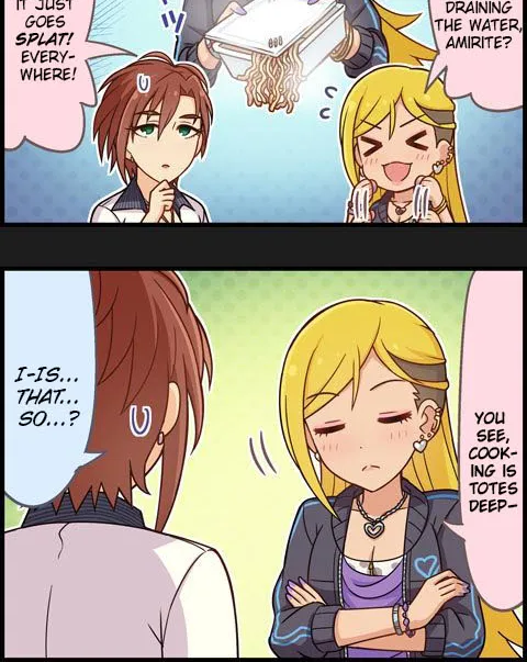 The Idolm@ster Cinderella Girls Gekijou - Page 1