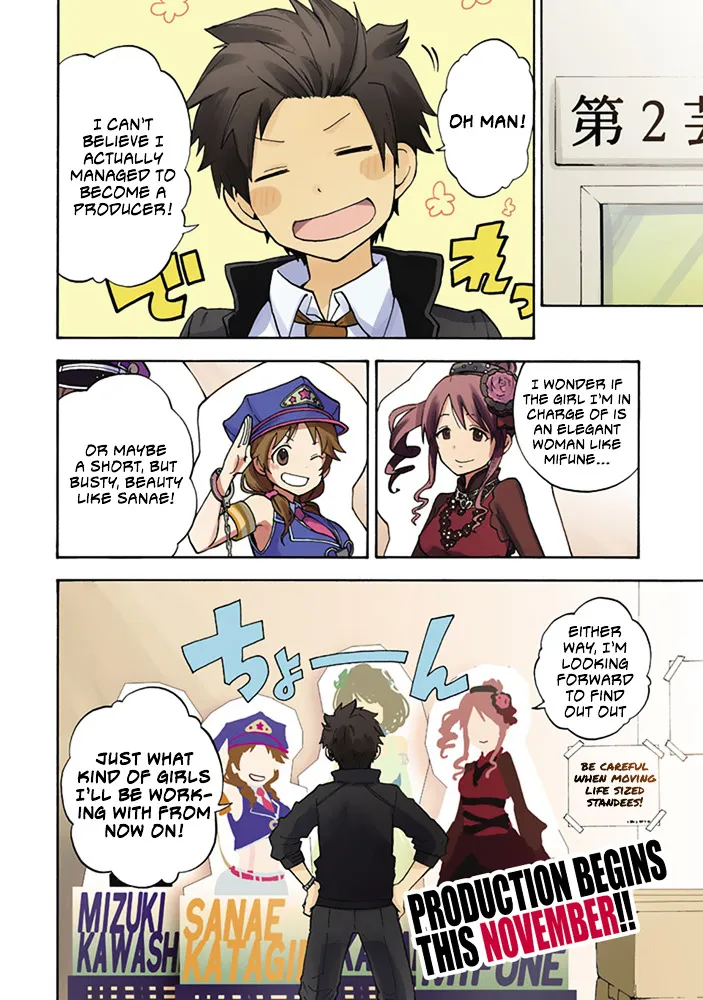 THE iDOLM@STER Cinderella Girls - U149 - Page 9