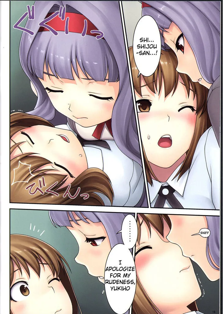 The Idolm@ster - EZ - Page 16