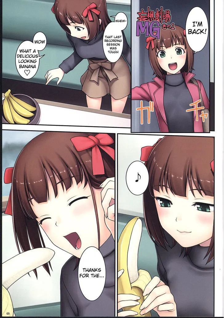 The Idolm@ster - EZ - Page 2