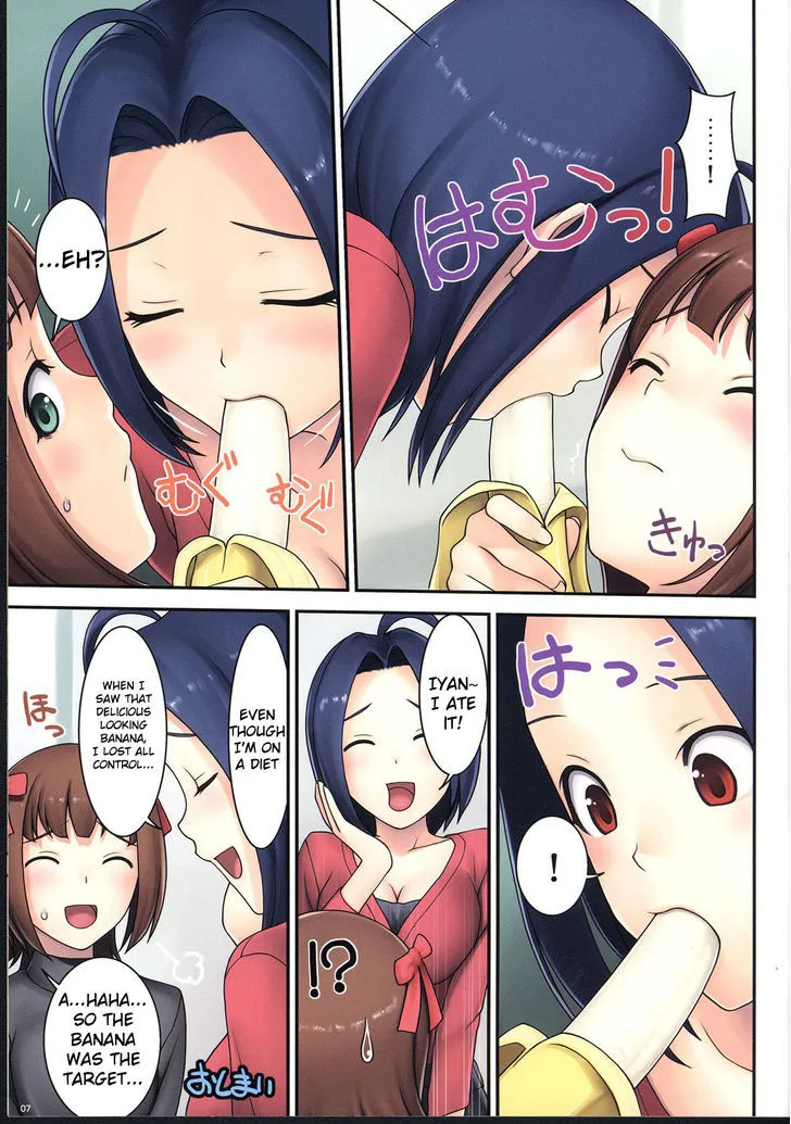 The Idolm@ster - EZ - Page 6